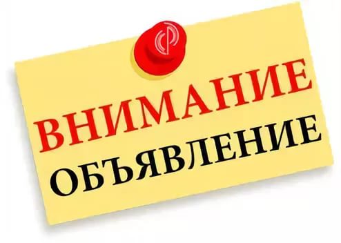 Субсидию в размере более ста тысяч рублей могут получить работодатели при трудоустройстве инвалида