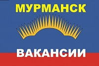 Вакансии Мурманской области на июль 2022 года