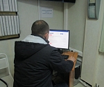 Справочно-информационный пункт с вакансиями портала «Работа в России» установлен в фойе центра занятости