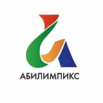 Всероссийский рейтинг лучших работодателей, обеспечивающих трудоустройство участников чемпионатов «Абилимпикс»