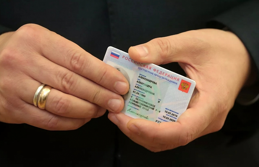 В МВД рассказали о новых российских паспортах