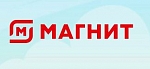 Розничная сеть «Магнит» сообщает о наличии вакансий в Новосибирске и Новосибирской области.