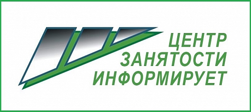 К сведению индивидуальных предпринимателей, решивших прекратить свою деятельность!