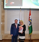 Специалисты центра занятости г. Искитима награждены Почетной грамотой и Благодарностью губернатора Новосибирской области