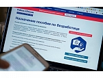 В Новосибирской области увеличивается втрое минимальное пособие по безработице и продлевается выплатной период до 1 августа