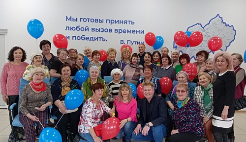 Встреча с союзом пенсионеров России 